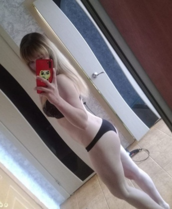 Проститутка Юлия